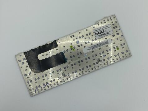 Клавиатура для ноутбука Samsung (NC10, N110, N130) White, RU