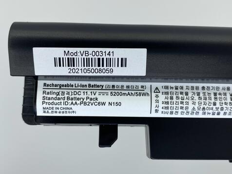 Аккумуляторная батарея для ноутбука Samsung AA-PB2VC6B N100 11.1V Black 5200mAh OEM - фото 3