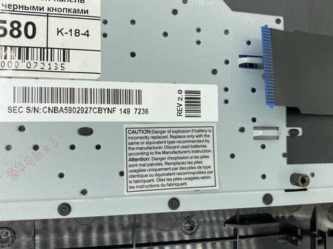 Клавиатура для ноутбука Samsung (RC510) Black, (Black TopCase), RU - фото 3