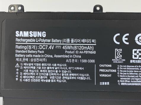 Усиленная аккумуляторная батарея для ноутбука Samsung AA-PBYN4AB 530U3B 7.4V Black 6100mAh Orig - фото 3