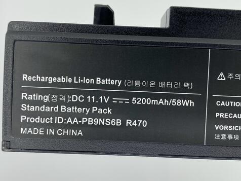 Аккумуляторная батарея для ноутбука Samsung AA-PB9NS6B R470 11.1V Black 5200mAh OEM - фото 3