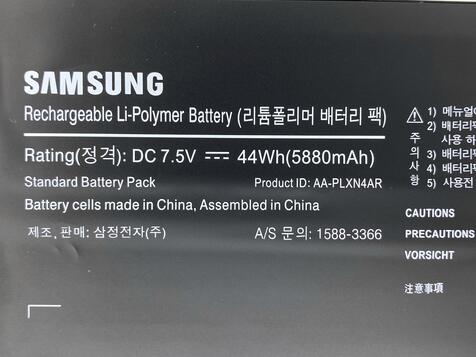 Аккумуляторная батарея для ноутбука Samsung AA-PLXN4AR 900X3C 7.6V Black 5880mAh Orig - фото 3