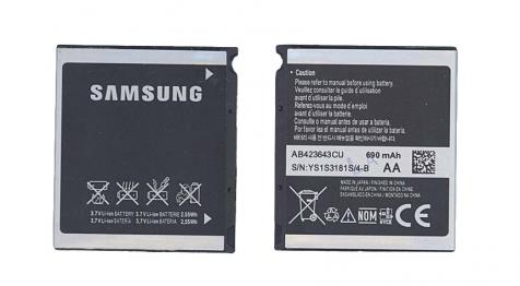 Оригинальная аккумуляторная батарея для смартфона Samsung AB423643CU 3.7V Silver 690mAh 2.55Wh
