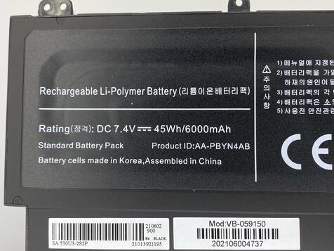 Аккумуляторная батарея для ноутбука Samsung AA-PBYN4AB 530U3B 7.4V Black 6000mAh OEM - фото 3
