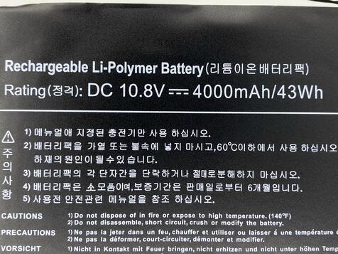 Аккумуляторная батарея для ноутбука Samsung AA-PBVN3AB 370 10.8V Black 4000mAh OEM - фото 3