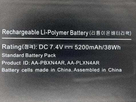 Аккумуляторная батарея для ноутбука Samsung AA-PBXN4AR 900X3C-A01 7.4V Black 5200mAh OEM - фото 3