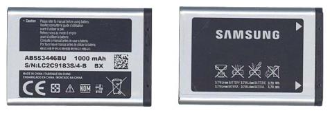 Аккумуляторная батарея для смартфона Samsung AB553446BU GT-B2100 Solid Extreme 3.7V Silver 1000mAh 3.7Wh