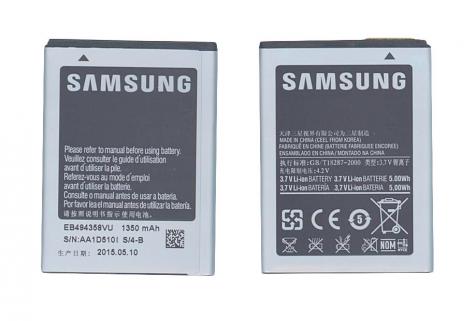 Аккумуляторная батарея для смартфона Samsung EB-494358VU S6810 3.7V Black 1350mAhr 5.0Wh