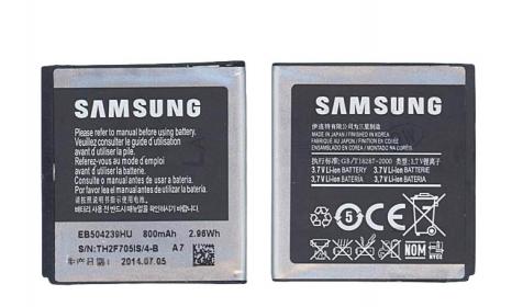 Оригинальная аккумуляторная батарея для смартфона Samsung EB504239HU GT-S5530 3.7V Black 800mAh 2.96Wh