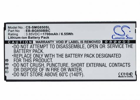 Аккумуляторная батарея для смартфона Samsung CS-SMG850SL Alpha SM-G850 3.85V Black 1700mAh 6.55Wh - фото 3
