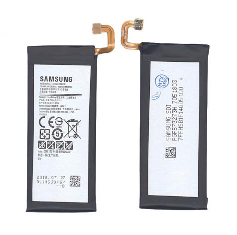 Аккумуляторная батарея для смартфона Samsung EB-BW201ABE Golden 3 (SM-W2016) 3.85V Black 2000mAh 7.7Wh