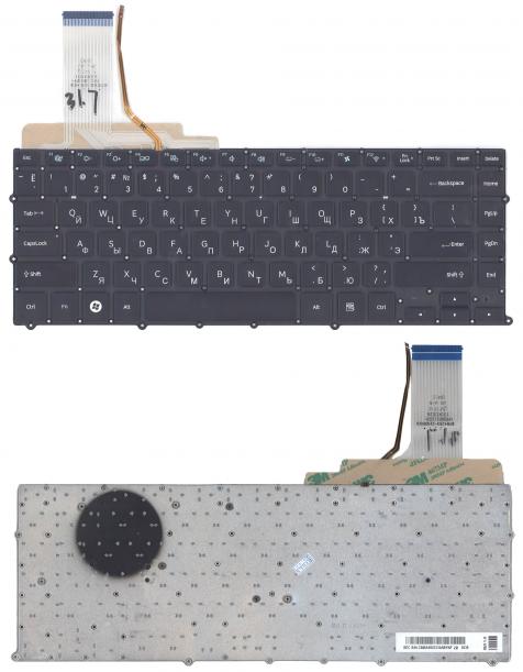 Клавиатура для ноутбука Samsung (NP900X4B, NP900X4C) с подсветкой (Light), Black, (No Frame), RU