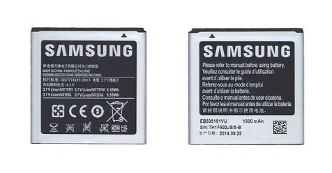 Аккумуляторная батарея для смартфона Samsung EB535151VU Galaxy S Advance i9070 3.7V Silver 1500mAh 5.55Wh