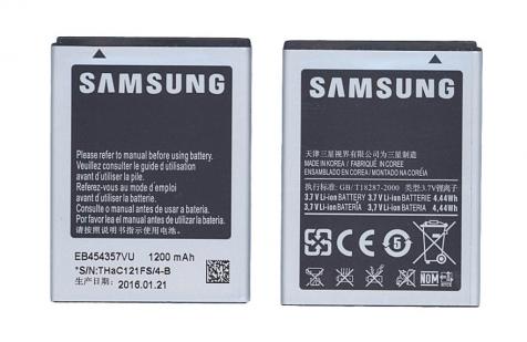 Аккумуляторная батарея для смартфона Samsung EB454357VU Galaxy GT-B5510 Y Pro/S5300, Pocket/S5302 3.7V Black 1200mAh 4.44Wh