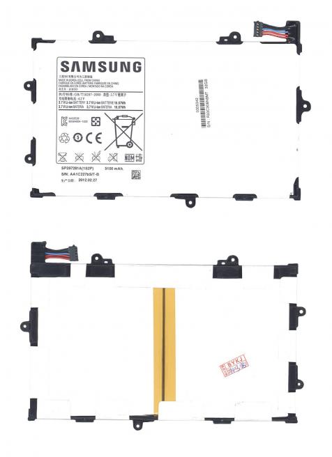 Аккумуляторная батарея для планшета Samsung SP397281P(1S2P) Galaxy Tab 7.7 GT-P6800 3.7V White 5100mAh Orig