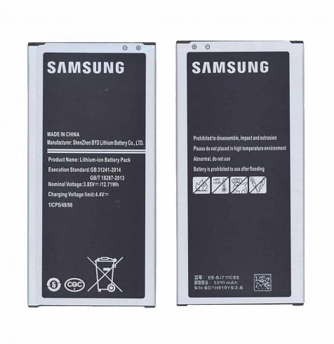 Аккумуляторная батарея для смартфона Samsung EB-BJ710CBE Galaxy J7 2016 (SM-J710F) 3.85V Black 3300mAh 12.71Wh