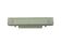 Аккумуляторная батарея для ноутбука Samsung AA-PB2VC6B N100 11.1V White 5200mAh OEM - фото 2, миниатюра
