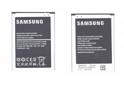 Купить Аккумуляторная батарея для смартфона Samsung EB595675LU Galaxy Note 2 N7100 3.8V Silver 3100mAh 11.78Wh