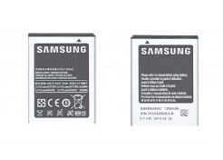 Купить Аккумуляторная батарея для смартфона Samsung EB494358VU GT-S5830i Galaxy Ace 3.7V Silver 1350mAh 5Wh