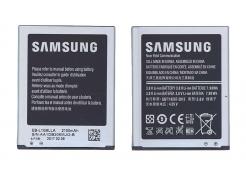 Купить Аккумуляторная батарея для смартфона Samsung EB-L1M1NLA Ativ S GT-i8370 3.8V Black 2100mAh 7.98Wh