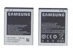 Купить Аккумуляторная батарея для смартфона Samsung EB-L1A2GBA Galaxy S2/S2 PLUS/Galaxy R  3.7V Silver 1650mAhr 6.11Wh