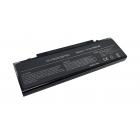 Купить Усиленная аккумуляторная батарея для ноутбука Samsung AA-PB2NC6B P50 11.1V Black 7800mAh OEM